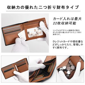Japanese Style Bi Fold <b>Wallet</b> <b>For</b> <b>Men</b> Leather Short With Snap Closure Coin Compartment <b>RFID</b> Blocking Business Design - Product Image 3