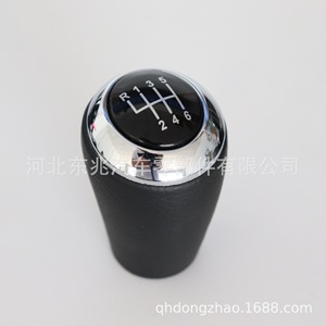 Mazda Car Gear <b>Knob</b> DZ17 Q3 Ergonomic Leather <b>Shift</b> Head For Manual Transmission - Product Image 2