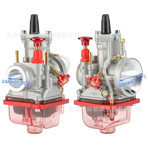 Pwk24 คาร์บูเรเตอร์ 24 มม.VM24 รถจักรยานยนต์ทดแทนสำหรับ 212 ซีซี จีเอ็กซ์ 200 ชิ้นส่วนซ่อมเครื่องยนต์ - Product Image 1