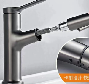 Modern Sink Mixer Faucet - Product Image 2