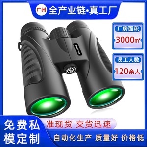 Tianlong Binoculars 12X42 Multi-Coating High Definition Outdoor Viewing - Product Image 5