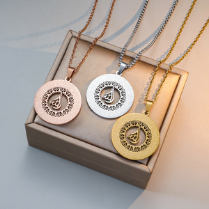 Collana Islamica in Oro 18K Anti-ossidazione, Ciondolo Ottagonale in Acciaio Inossidabile 316L con Scritta Araba, Gioiello Musulmano, Regalo per Eid Ramadan 2026 - Product Image 1