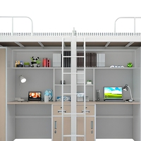 Lit superposé moderne pour étudiant avec bureau, bibliothèque, armoire, structure en métal, lit de dortoir
