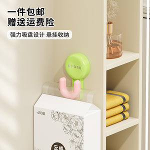 Suction Cup <b>Hook</b> Wall Mounted No Drill Strong Adhesive <b>Kitchen</b> Bathroom Door Back Traceless Double <b>Hooks</b> - Product Image 3