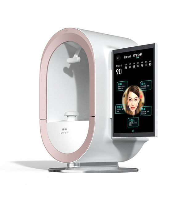 AI Magic 3D Face Analysis System Skin Tester Analyzer Scanner Facial Skin Analysis Machine Skin Analyzer