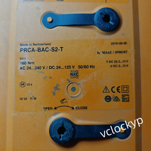 1 unidad de motor operador BELIMO PRCA-BAC-S2-T usado - Product Image 3