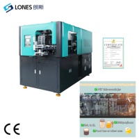 Machine de soufflage automatique de bouteilles PET à large ouverture 1500-2000BPH, machines de soufflage par étirage pour bocaux et canettes PET