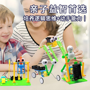 Kits de Construcción de Robots de Dibujos Animados STEM, Regalo de Ciencia, Proyectos de Ingeniería, Experimentos, Juguetes Educativos de Aprendizaje para Niños, Cumpleaños - Product Image 2