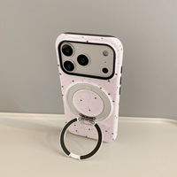 Coque de téléphone portable Smoke Powder Star Film Shell avec support à 360 degrés, compatible avec iPhone 18 Pro