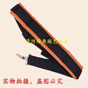 สายสะพายไหล่ FS55 120 240 สำหรับเครื่องตัดหญ้าและเครื่องตัดหญ้าแบบสะพายไหล่เดียว อะไหล่และอุปกรณ์เสริมสำหรับเครื่องตัดหญ้า - Product Image 1