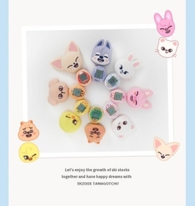 ชุดเคสสัตว์เลี้ยงเสมือนจริง SKZOO TAMAGOTCHI ของ Stray Kids รุ่น Leebit พร้อมอุปกรณ์เสริม POB สุดพิเศษ ครบชุด ของแท้จากวงเคป๊อป - Product Image 1