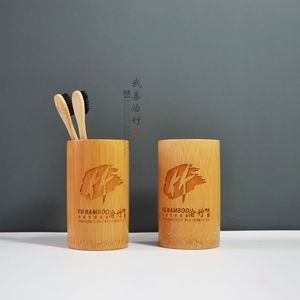 Bamboo Toothbrush Cup Set Round Eco Friendly Two Piece Bathroom Set - Product Image 2