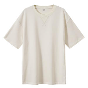 Camiseta en blanco de gran tamaño con gráfico personalizado para hombre - Product Image 1