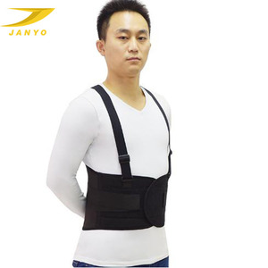 Cintura da Palestra Personalizzata con Nome del Marchio Protezione Pressione Schiena Sollevamento Pesi Fitness Cintura Fissa da Palestra - Product Image 4