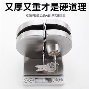 Stainless Steel Glass Door <b>Lock</b> Spherical Shape <b>Key</b> Operated For Office Shop Use - Product Image 3