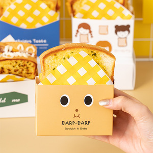 Caja <span class=keywords><strong>de</strong></span> Embalaje Biodegradable Personalizada <span class=keywords><strong>de</strong></span> Fundom para Llevar, para Bagels, Pan, Sándwiches y <span class=keywords><strong>Desayunos</strong></span> - Product Image 2