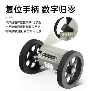Victory Z96F Roller Counter Mechanical Digital Reset Handwheel Industrial Measuring Tool - Product Image 1