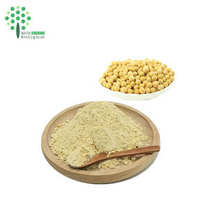 Suministro de fábrica ISO, fosfatidilserina natural PS en polvo 20% CAS. N ° 51446-62-9 - Product Image 2