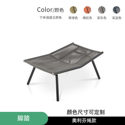 Style corde pédales-olifennes