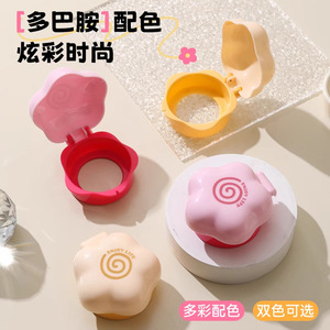 Gas Stove Switch Protective Cover Creamy Yellow Dust Proof Kitchen Safety Cover - Product Image 4