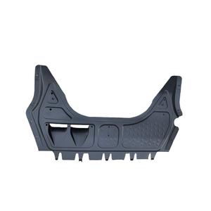 Plaque de protection moteur Volkswagen 3C8825235 en plastique noir pour CC Passat Magotan - Product Image 3