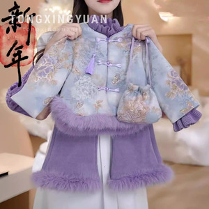 Tongxingyuan Girls Winter Fleece <b>Lined</b> <b>Coat</b> Chinese Style Tang Suit Thick Windproof Outwear - Product Image 1