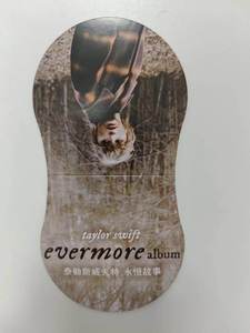 Printed Flocked Cloth Vinyl <b>Record</b> Protective Pad Anti Slip Soft Velvet Surface Take Out Mat No Fingerprint Home Audio <b>Storage</b> - Product Image 3