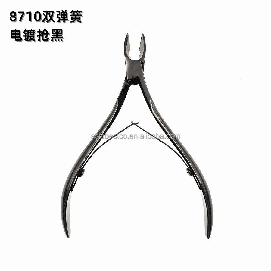 3/4 Jaw Extremely Sharp Cuticle Nipper Scissors Stainless Steel Pedicure Manicure Nail Tool