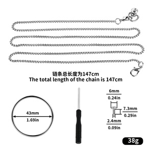 Chaîne de laisse sexy en acier inoxydable FRRK, corde détachable pour cage de chasteté plate Sissy, contrôle de la chasteté masculine, jouets sexuels pour joueurs avancés - Product Image 2