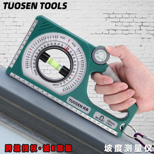 Instrumento de medición de pendientes magnético Tuosen, regla de ángulo de 250 mm, nivelador para ingeniería civil - Product Image 1