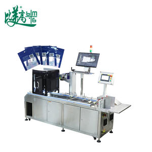 Máquina <span class=keywords><strong>de</strong></span> Codificación Láser y Paginación Automática <span class=keywords><strong>de</strong></span> Alta Velocidad para Bolsas <span class=keywords><strong>de</strong></span> Papel con Inspección Visual para Reducir Costos <span class=keywords><strong>de</strong></span> Mano <span class=keywords><strong>de</strong></span> Obra y Re-trabajo - Product Image 1