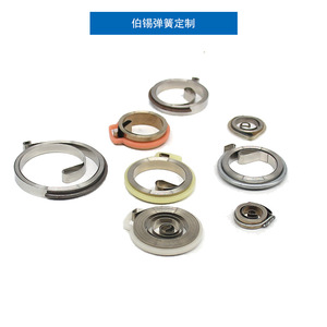 Ressorts hélicoïdaux en acier inoxydable pour montres, pièces de rechange - Product Image 2