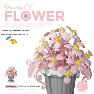 Para bloques de construcción Compatible modelo de plástico juguete MOC 1:8 Flor de simulación <span class=keywords><strong>serie</strong></span> Rosa suculenta girasol escritorio cama gabinete - Product Image 4