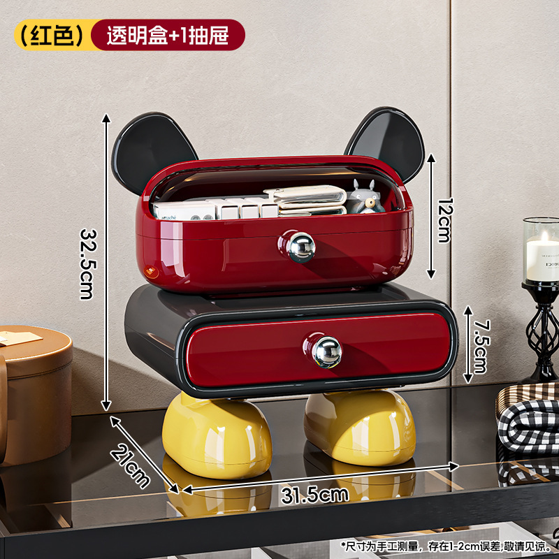 With storage box - two layers - red