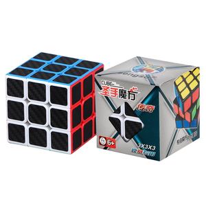 Cubo Mágico 3x3x3 <span class=keywords><strong>Sengso</strong></span>, Juguete Educativo para Niños, Gran Venta - Product Image 1