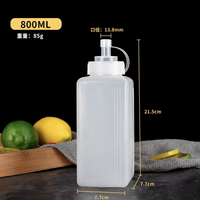 Botol Saus Barbeque, Botol Plastik Tekan untuk Restoran, Food Grade, Distributor Saus untuk Makanan Cepat Saji