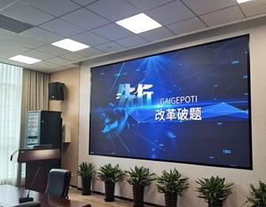 GOB P2.5 Indoor SMD <span class=keywords><strong>LED</strong></span> <span class=keywords><strong>Display</strong></span> <span class=keywords><strong>Module</strong></span> com 1/32 de alta resolução de digitalização - Product Image 4