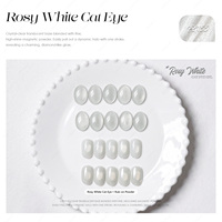 JTING Vernis à ongles gel effet œil de chat blanc rosé brillant, fini satiné, perles de verre, magnétique, sans HEMA/TPO, fournisseur OEM