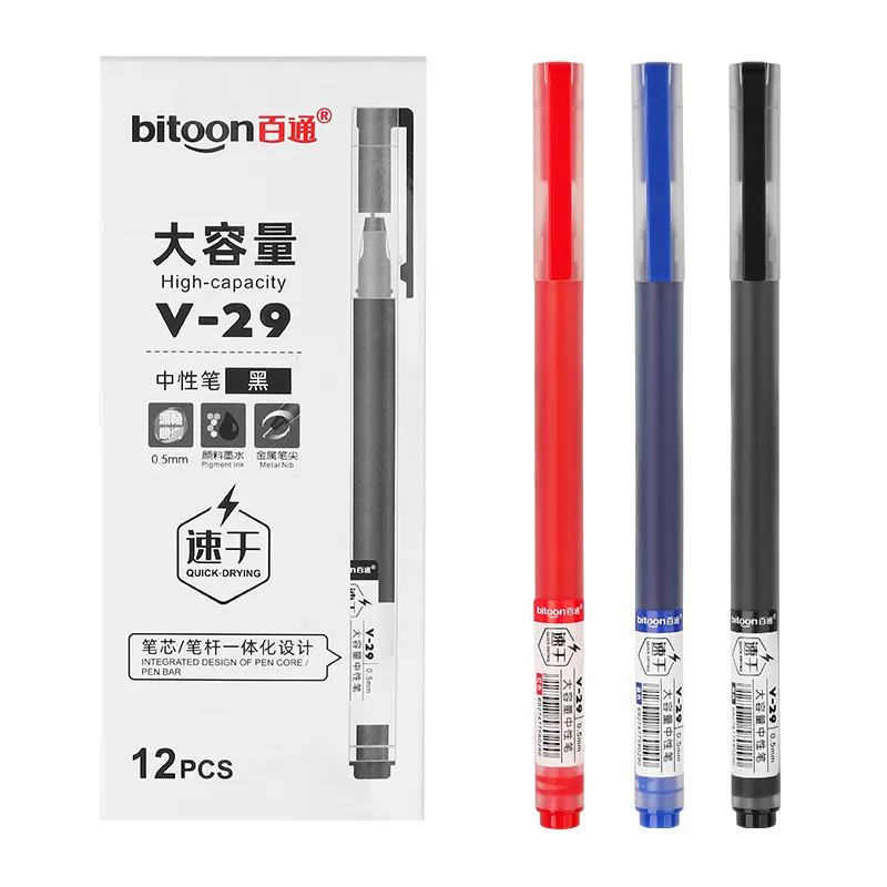 Kalemler toptan Set 0.5Mm siyah özel mürekkep logosu yağ nötr okul mavi imza en iyi yazma rahat jel kalem üreticisi