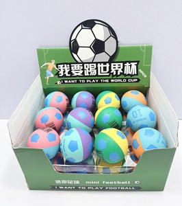 Color-block smiley Face Super Stretchy Mini Rubber Basketball <b>Stress</b> Relief <b>Toy</b>, a Small Holiday Gift for Boys and Girls - Product Image 1
