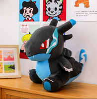 Peluche Pokémon de dessin animé, grande taille, en coton PP, pour machine à griffes, fabricant