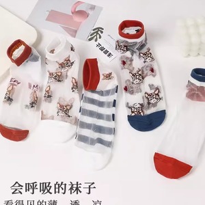Women Ankle <b>Socks</b> Ice Silk Breathable Anti Snag With <b>Cat</b> Print Summer Casual <b>Socks</b> - Product Image 2