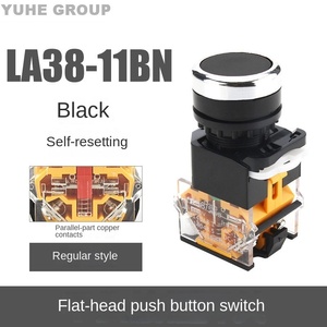 Interrupteur à bouton-poussoir YHBS-38-11BN 22mm, anneau lumineux, IP65, 24V, autobloquant, point argenté, 1NO1NC, 5A, ABS, bouton d'urgence - Product Image 5