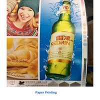 Machine d'impression flexographique 4 couleurs Machine d'impression flexo Ci Six couleurs Prix Presse d'impression flexo centrale pour papier d'impression
