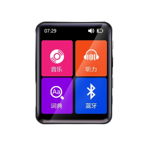 หน้าจอแสดงผลขนาด 2 นิ้วเครื่องเล่น MP3 แบบพกพา BT 5.0 เครื่องเล่นเพลงหน้าจอสัมผัสพร้อมลำโพงรองรับการบันทึกวิทยุ FM อีบุ๊ก - Product Image 6