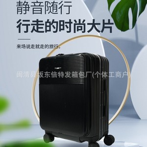 Juego de maletas con apertura frontal de 6 piezas, tamaño mediano, con ruedas giratorias y cerradura para viaje - Product Image 4
