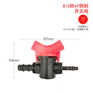 Mini válvula de interruptión de 47 mm, de plástico, ajustable, para tuberías de agua, para sistemas de riego por goteo - Product Image 5