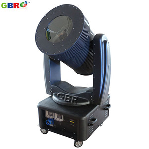 GBR-MT4000 Proyector Móvil de Búsqueda Aérea de 4000W - Product Image 2