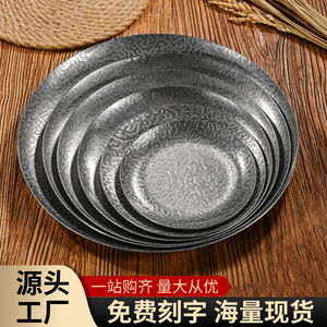 Plato de Cena Redondo Profundo de Acero Inoxidable 304 con Relieve Retro para Uso en Hoteles y Fiestas - Product Image 5