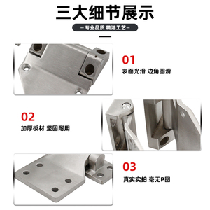 Bisagra de Acero Inoxidable 304 AW Anwang, de Alta Resistencia, para Puertas Industriales - Product Image 3